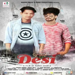 Tait With Desi
