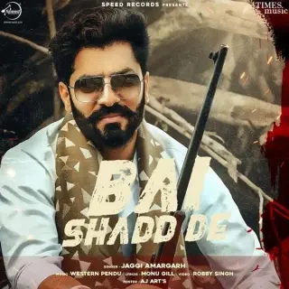 Bai Shadd De Ft. Western Pendu