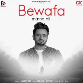 Bewafa