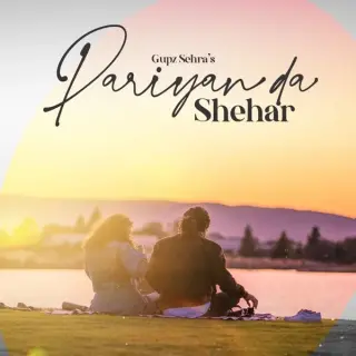 Pariyan Da Shehar