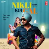 Nikli Koi Gal