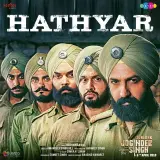 Hathyar (Subedar Joginder Singh)