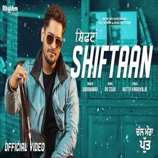 Shiftaan (Chal Mera Putt)