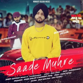 Saade Muhre