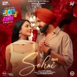 Gippy Grewal