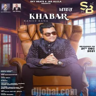 Khabar