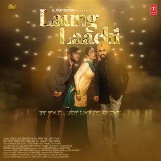 Rooh De Rukh