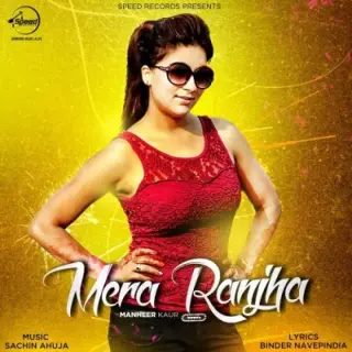 Manheer Kaur