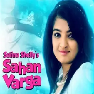 Sahan Varga