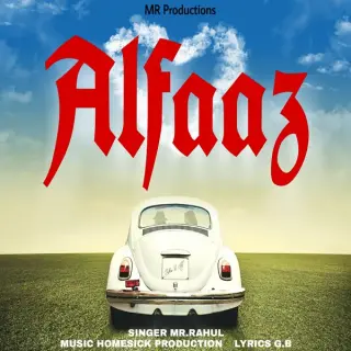 Alfaaz