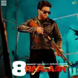 8 Raflaan (Extended Version)
