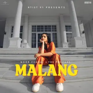Malang Ft. The PropheC