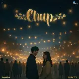 Chup