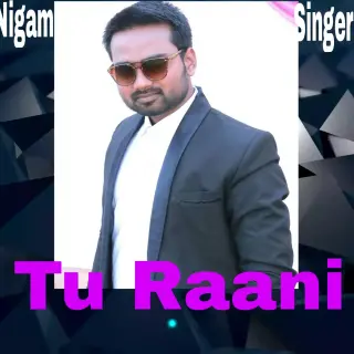 Tu Raani