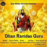 Dhan Ravidas Guru