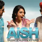 Aish
