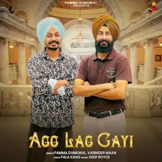 Agg Lagg Gayi