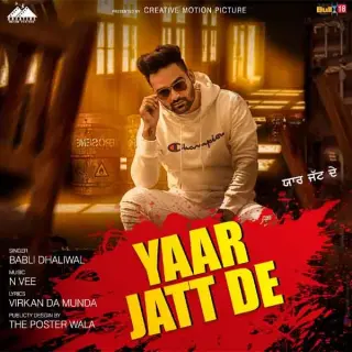 Yaar Jatt De (Original)