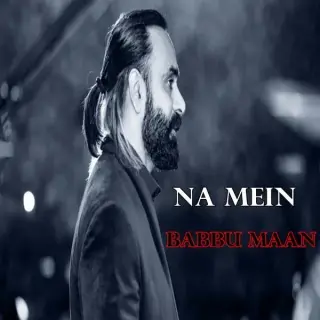 Na Mein