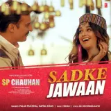 Sadke Jawaan (Sp Chauhan)