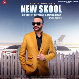 New Skool - Full Album