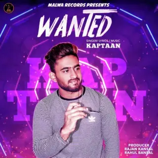 Wanted