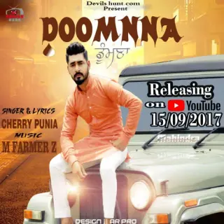 Doomnna