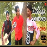 Mahngo Jamidar