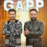 Gapp