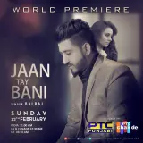 Jaan Tay Bani