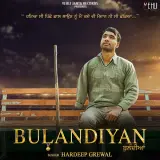 Bulandiyan