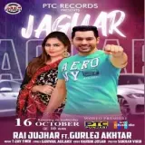 Jaguar Ft. Gurlej Akhtar