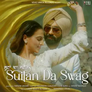 Suitan Da Swag Ft. R Guru