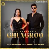 Ghungroo