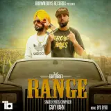 Range Ft Byg Byrd