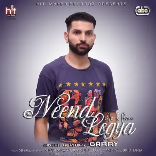 Neend Legya