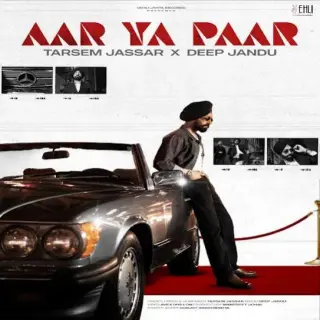 Aar Ya Paar
