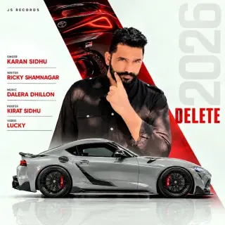 Delete