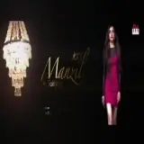 Manzil