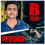 Revenge