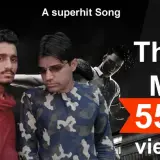 Thapa Muki