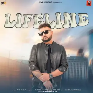 Life Line Ft. Gurlez Akhtar