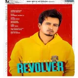 Revolver