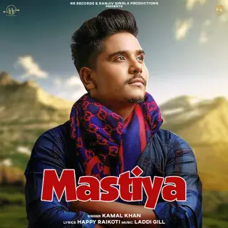 Mastiya