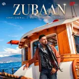 Zubaan