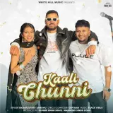 Garry Sandhu
