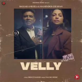 Velly