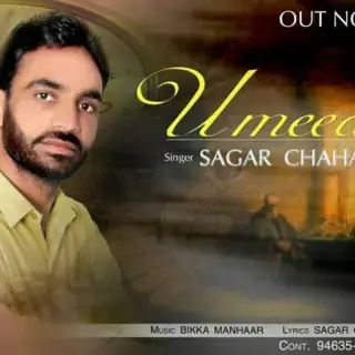 Umeed