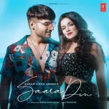 Saara Din