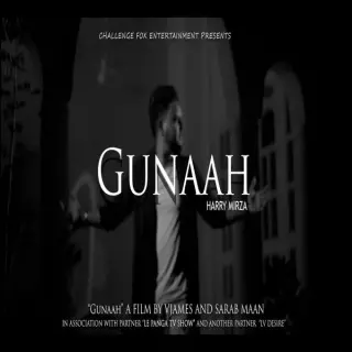 Gunaah